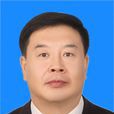 王建文(灤平縣人民政府副縣長) 王建文(灤平縣人民政府副縣長)