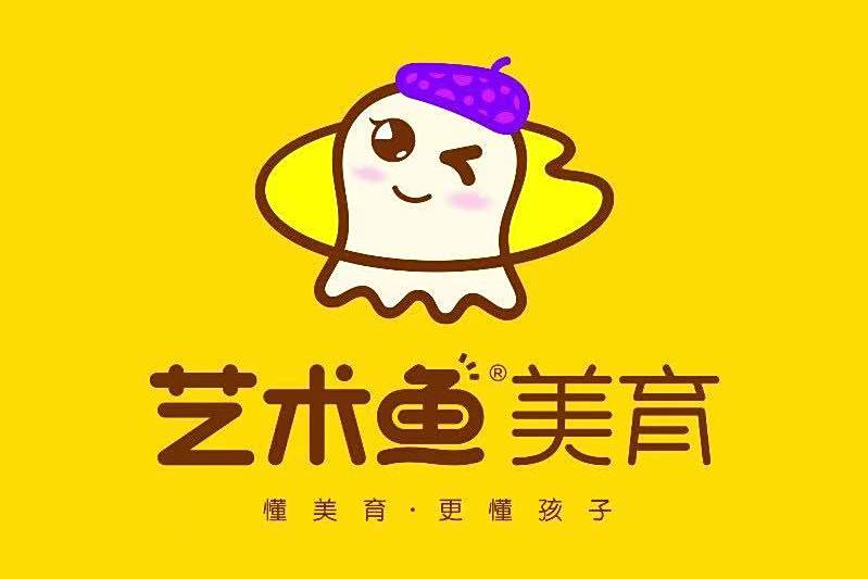 藝術魚 藝術魚