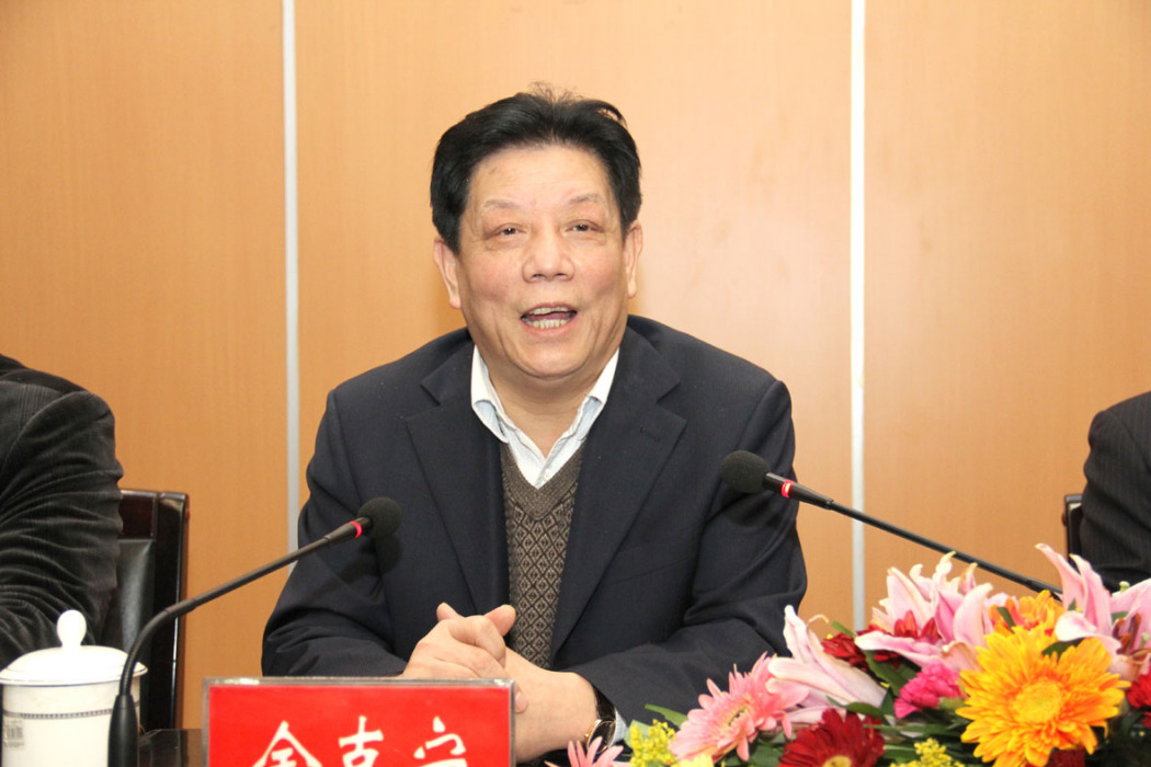 金克寧 金克寧