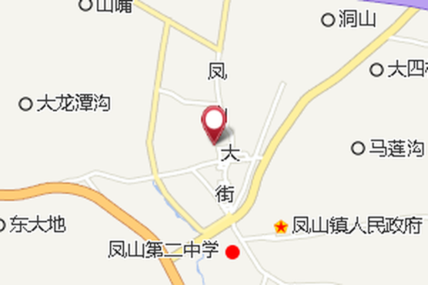 鳳山公社 鳳山公社
