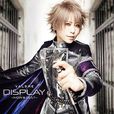 DISPLAY-Now&Best- DISPLAY-Now&Best-