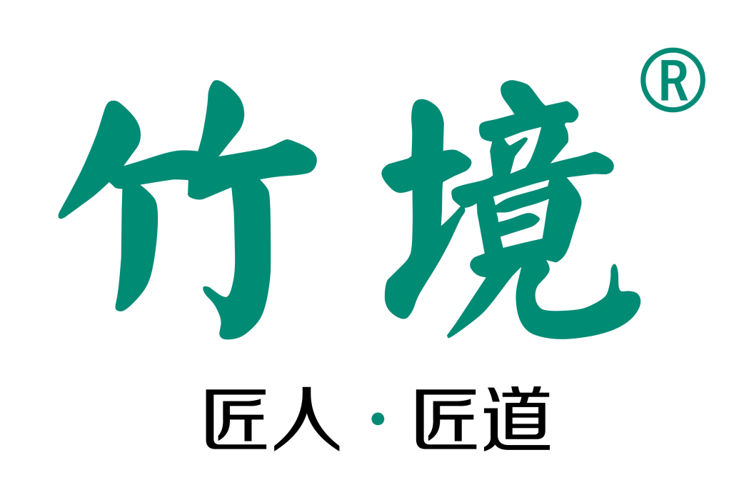 竹境 竹境