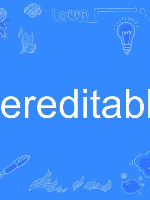 hereditable hereditable