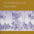 State and Diplomacy in Early Modern Japan State and Diplomacy in Early Modern Japan
