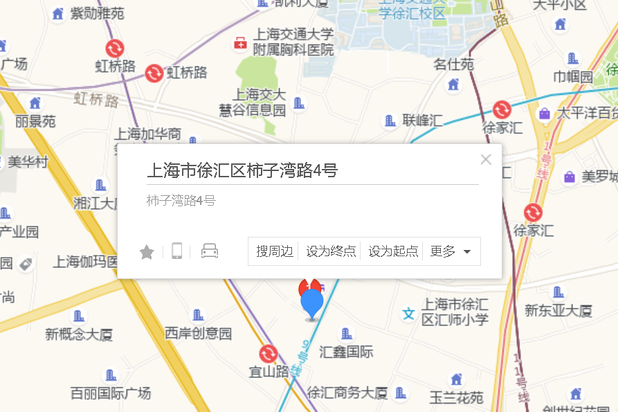 柿子灣路4號