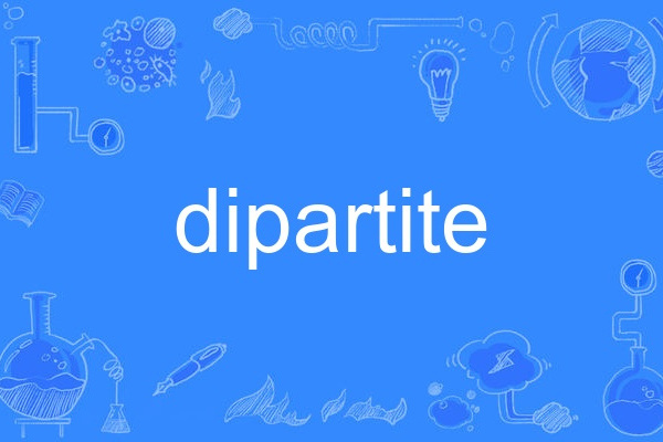 dipartite dipartite