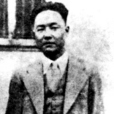陳智捷 陳智捷