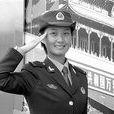 張翔(國慶閱兵方陣滑縣籍女兵) 張翔(國慶閱兵方陣滑縣籍女兵)