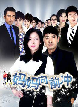 劉冠麟(中國內地男演員)