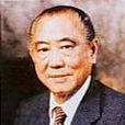 許世勛 許世勛