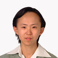 趙麗華(中共中央對外聯絡部六局巴爾幹處處長) 趙麗華(中共中央對外聯絡部六局巴爾幹處處長)