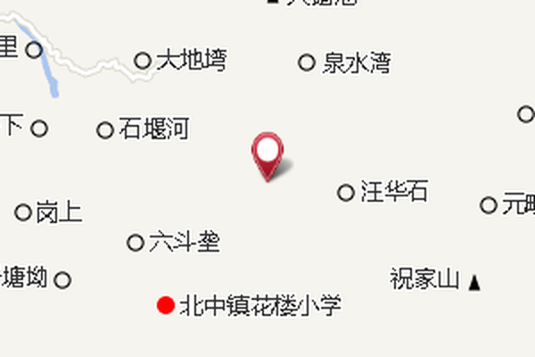 扇子牌