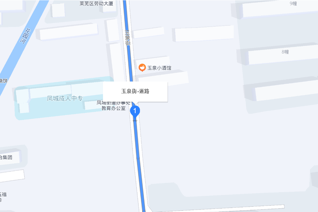 玉帛街 玉帛街