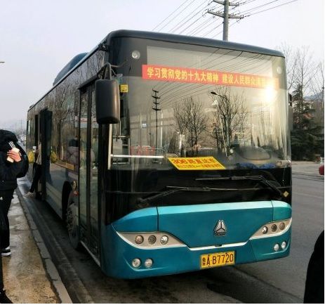 濟南公交306路 濟南公交306路