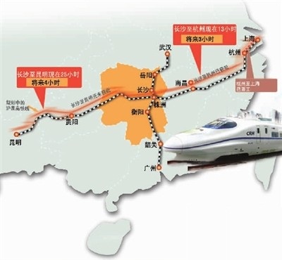 滬昆高速鐵路全線示意圖