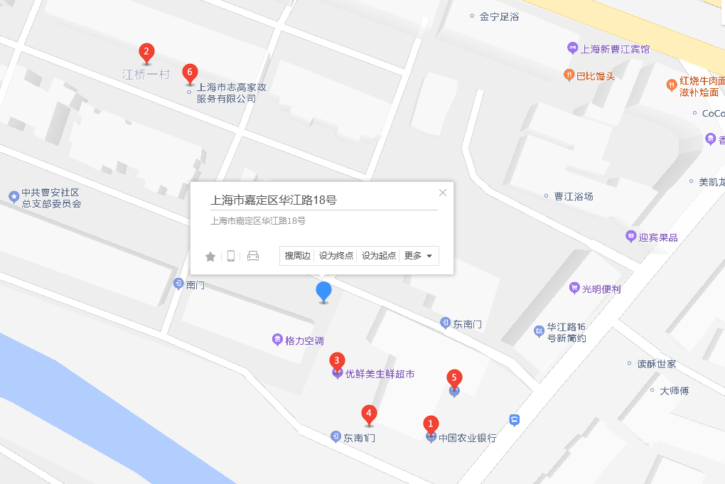 華江路18號 華江路18號