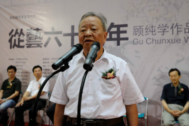 顧純學 顧純學