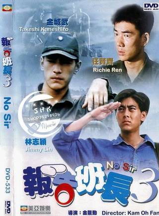 依綾 依綾