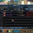 閃刀 閃刀