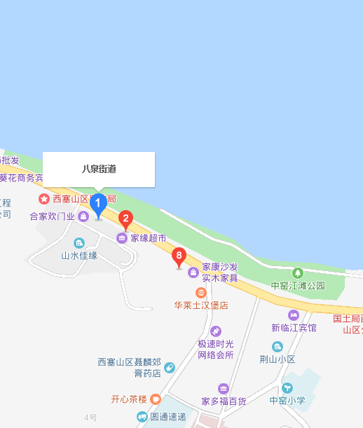 八泉街道 八泉街道