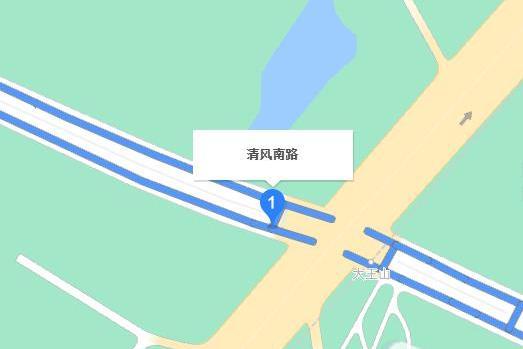 清風南路 清風南路
