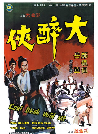 徐忠信(香港演員) 徐忠信(香港演員)