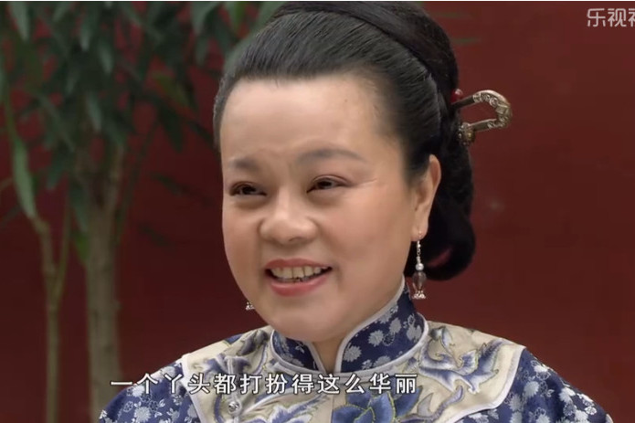 蕭姨娘