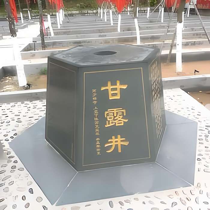 福建小林子 福建小林子