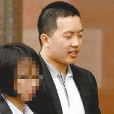 鐘軒宇 鐘軒宇