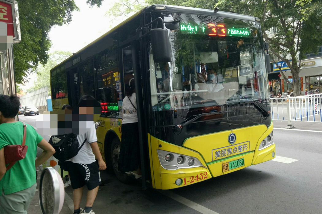 柳州公交33路 柳州公交33路