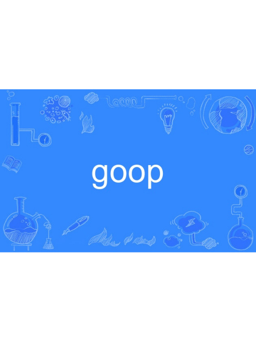 goop goop