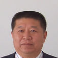 劉萬軍(遼寧工程技術大學軟體學院院長)