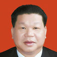 曾紹章 曾紹章