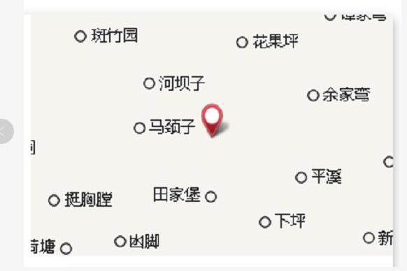 對窩屋基 對窩屋基