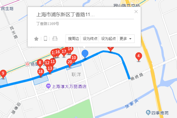丁香路1169號 丁香路1169號