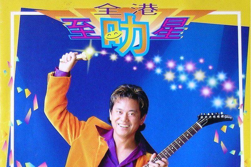 是是非非是是非 是是非非是是非
