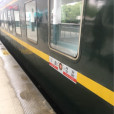 K468/K465次列車 K468/K465次列車