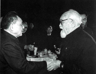 包爾漢·沙希迪與鄧小平(1980)