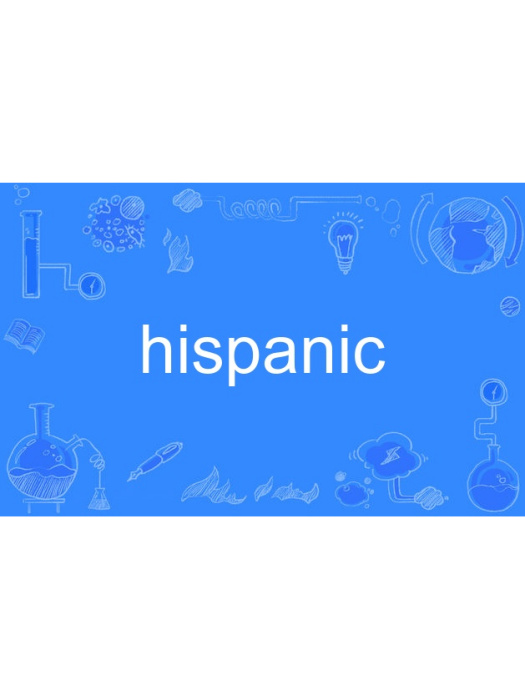 hispanic hispanic
