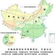 季風氣候 季風氣候