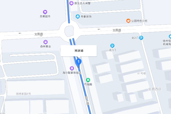 同濟路(泰興市同濟路) 同濟路(泰興市同濟路)