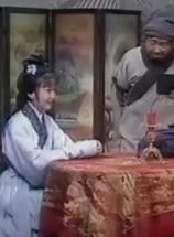 陳復生 陳復生