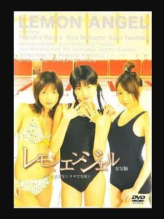 周刊YOUNG JUMP 周刊YOUNG JUMP