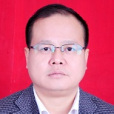 曾慶斌(芷江侗族自治縣人大常委會副主任) 曾慶斌(芷江侗族自治縣人大常委會副主任)