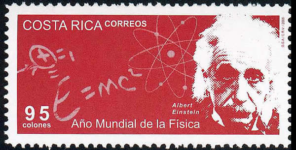 世界物理年紀念郵票