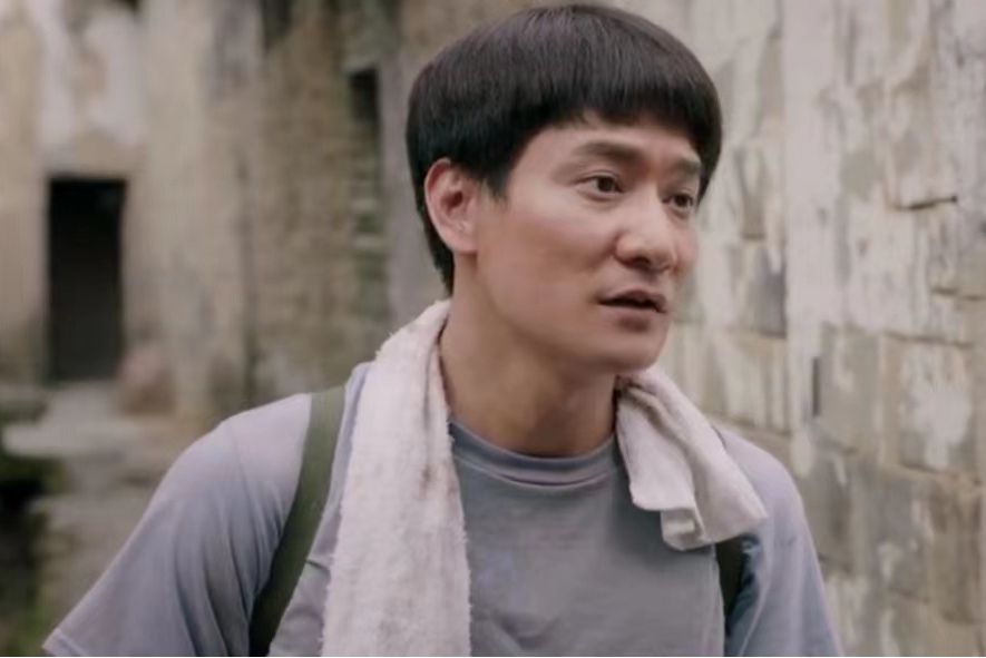 德福(軍屬勵志劇《麥香》中的角色) 德福(軍屬勵志劇《麥香》中的角色)