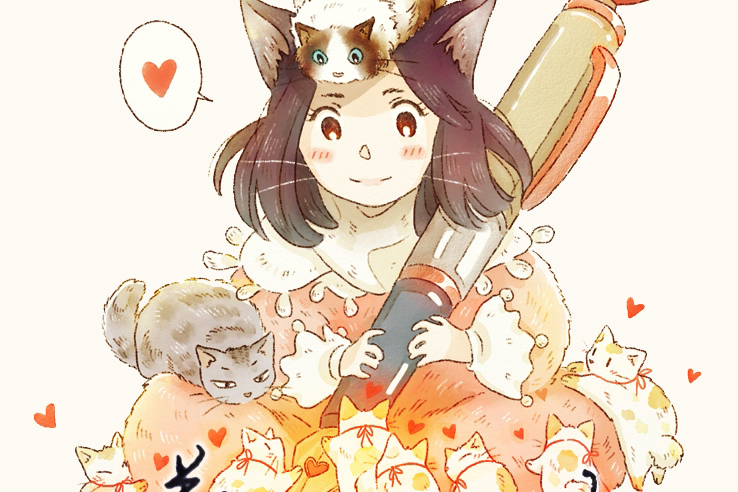 羲和清零 羲和清零