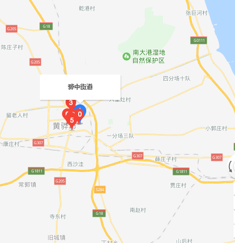 驊中街道 驊中街道