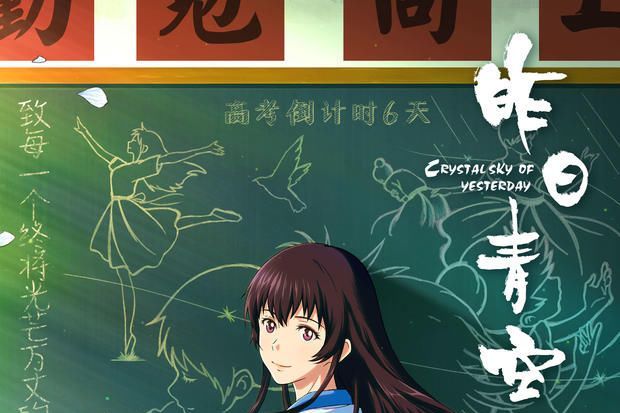 姚哲恬 姚哲恬