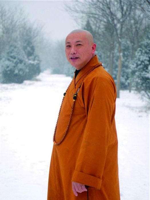 釋果澄(中國書法家協會黑龍江省分會會員) 釋果澄(中國書法家協會黑龍江省分會會員)